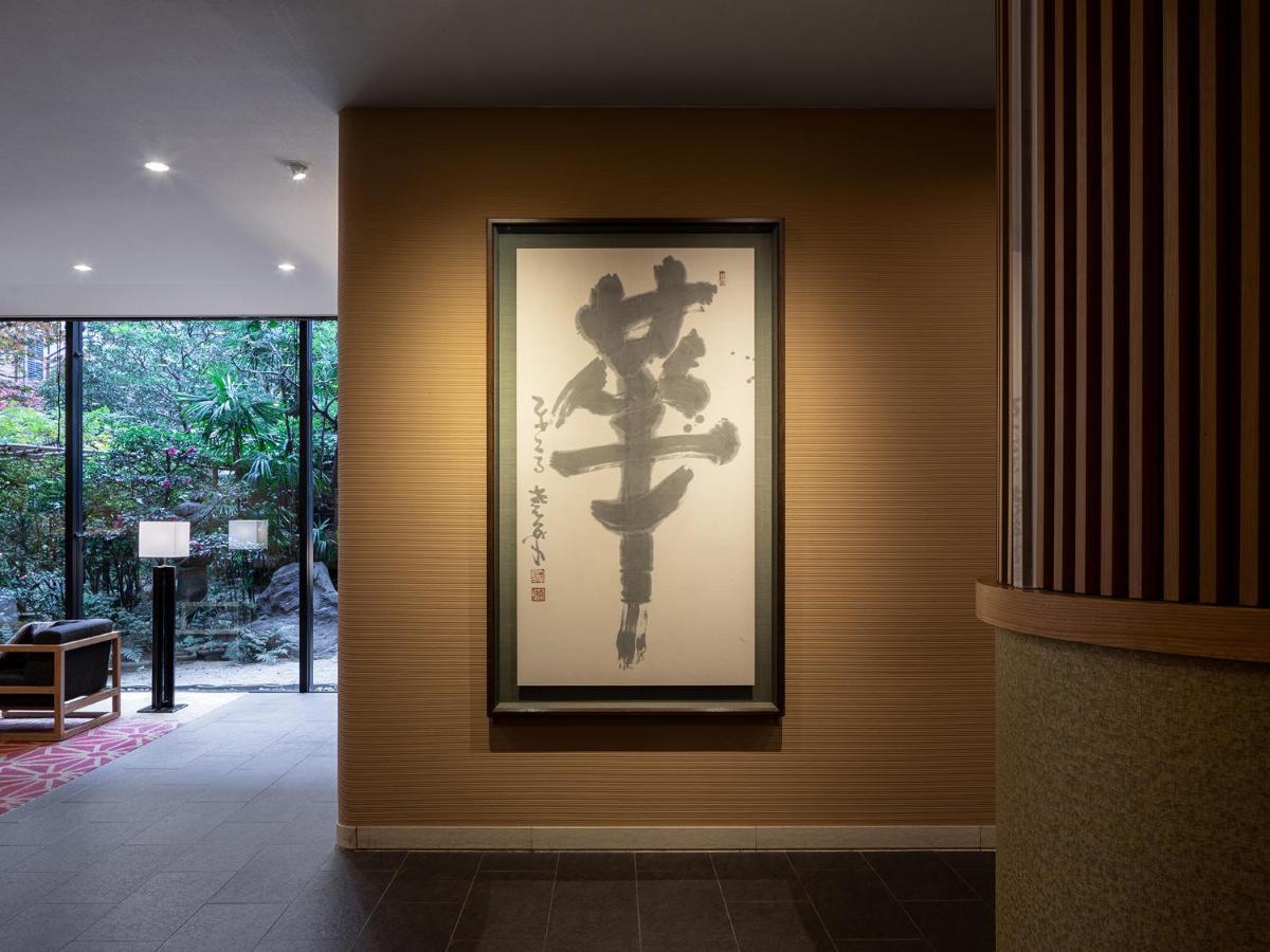 Mitsui Garden Hotel Kyoto Sanjo Экстерьер фото