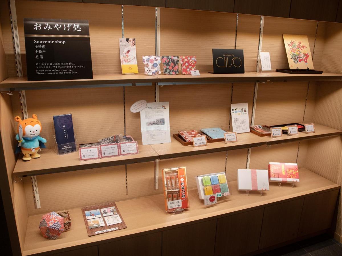 Mitsui Garden Hotel Kyoto Sanjo Экстерьер фото